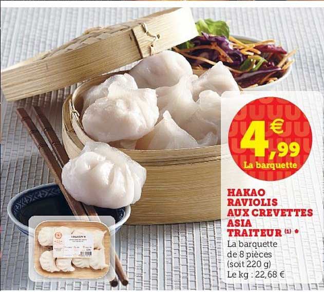 hakao raviolis aux crevettes asia traiteur
