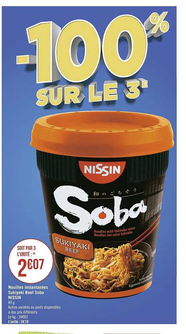 nouilles instantanées sukiyaki beef soba nissin -100% sur le 3e