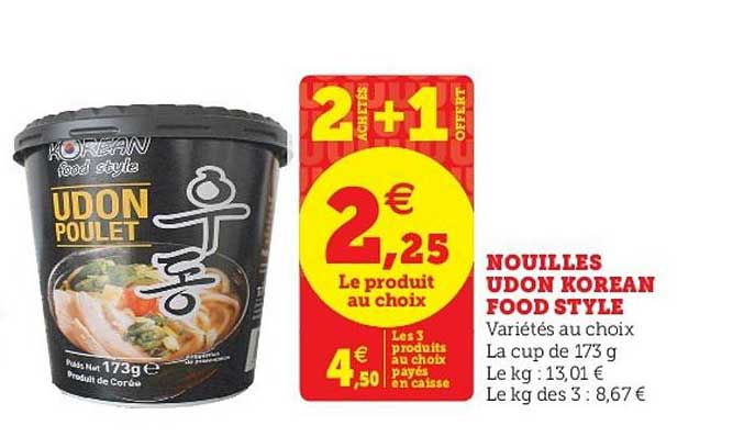 nouilles udon korean food style 2 achetés + 1 offert
