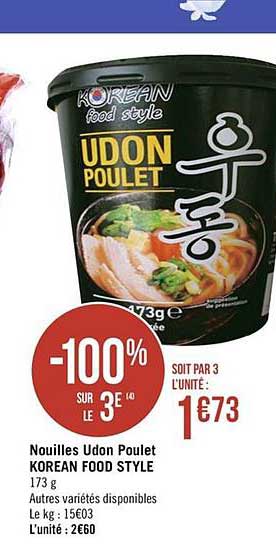 nouilles udon poulet korean food style -100% sur le 3e