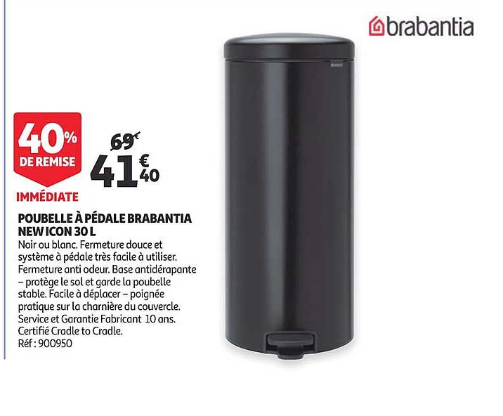 poubelle à pédale brabantia new icon 30l 40% de remise immédiate