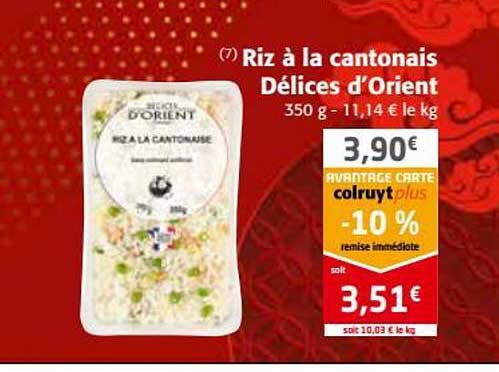 riz à la cantonais délices d'orient