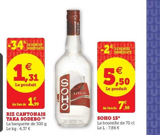 riz cantonais taka sodebo -34% de remise immédiate soho 15°