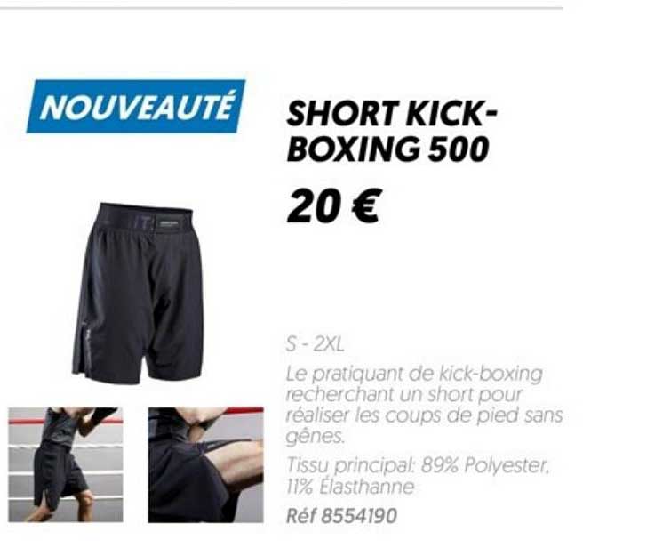 short kick boxing 500
