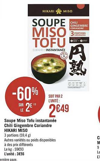 soupe miso tofu instantanée chili gingembre coriandre hikari miso -60% sur le 2e