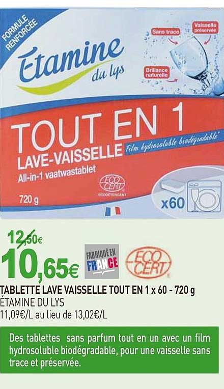 tablette lave vaisselle tout en 1 x 60 étamine du lys