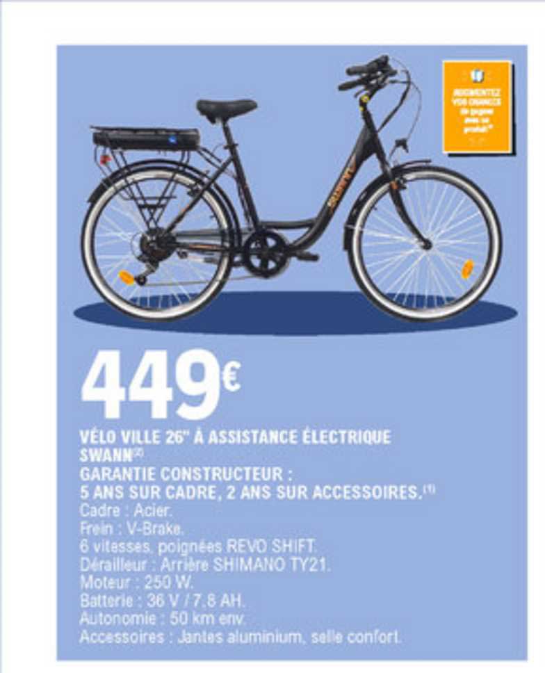 vélo ville 26'' à assistance électrique swann