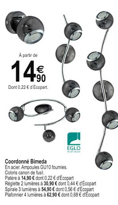 coordonné bimeda eglo