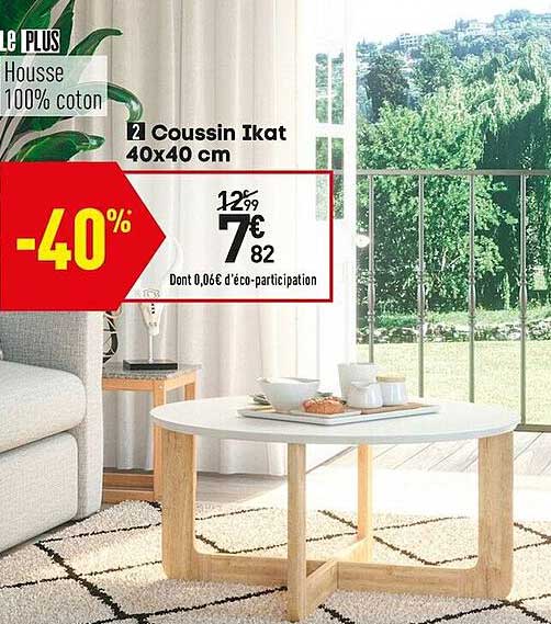 Coussin Ikat 40 X 40 Cm