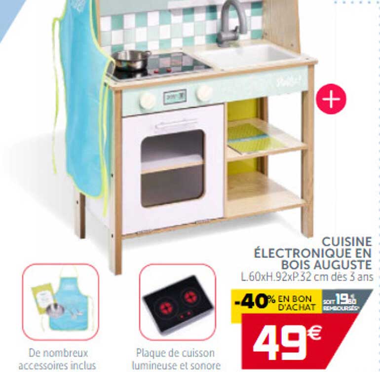 cuisine électronique en bois auguste