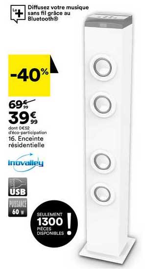 enceinte résidentielle inovalley