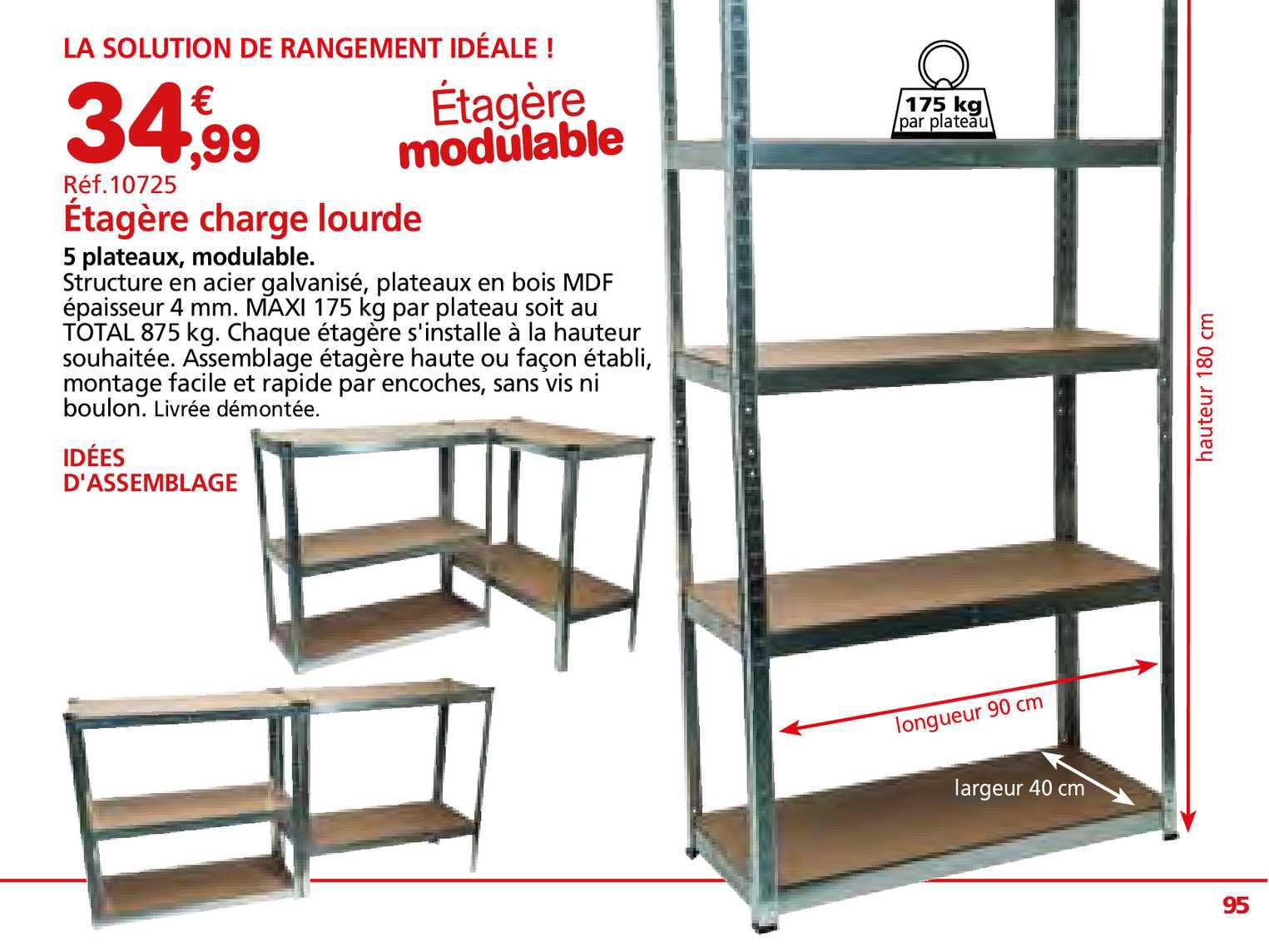 étagère charge lourde étagère modulable