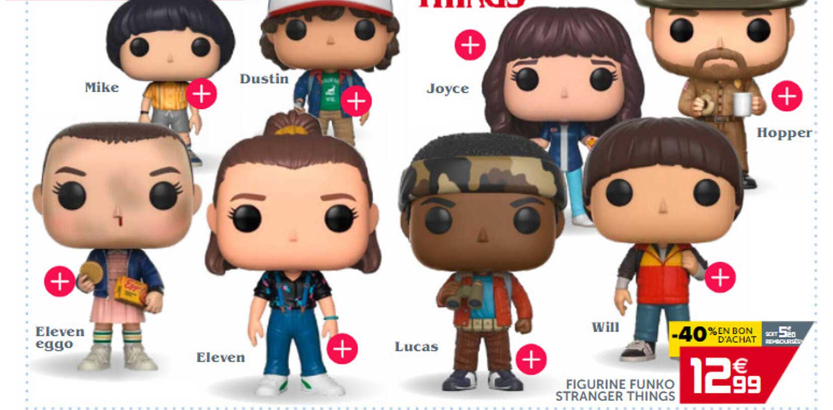 figurine funko stanger things