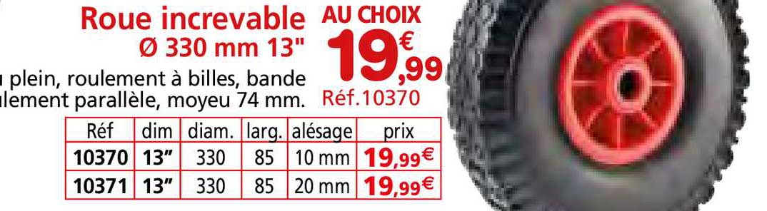 roue increvable Ø 330 mm 13"
