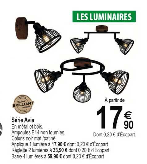 série avia brilliant