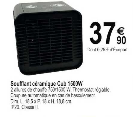 soufflant céramique cub 1500w