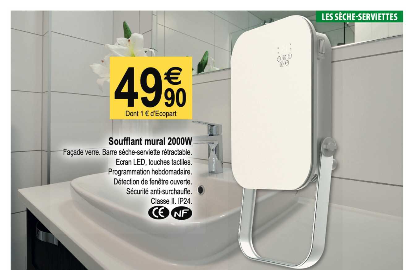 soufflant mural 2000w