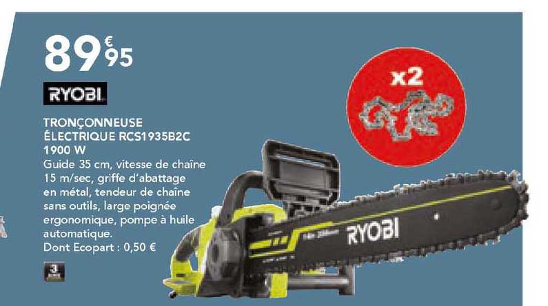 Tronçonneuse électrique Rcs1935b2c 1900 W Ryobi
