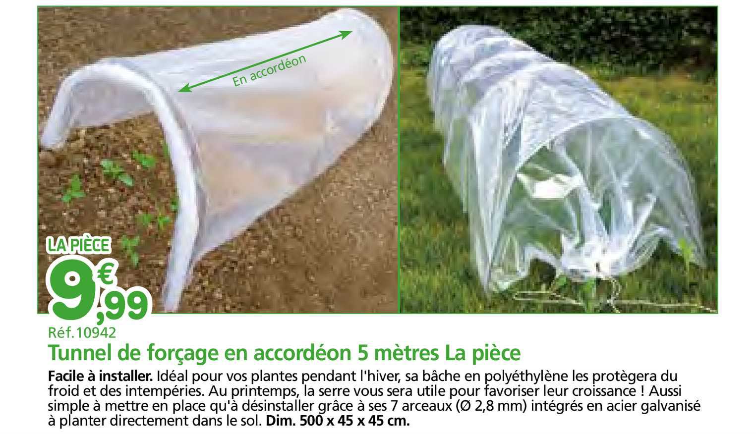 tunnel de forçage en accordéon 5 mètres la pièce