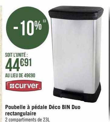 poubelle à pédale déco bin duo réctangulaire