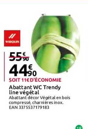abattant wc trendy line végétal