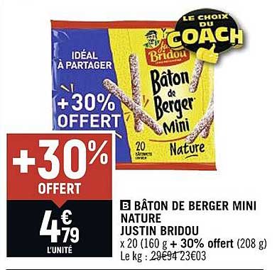 bâton de berger mini nature justin bridou