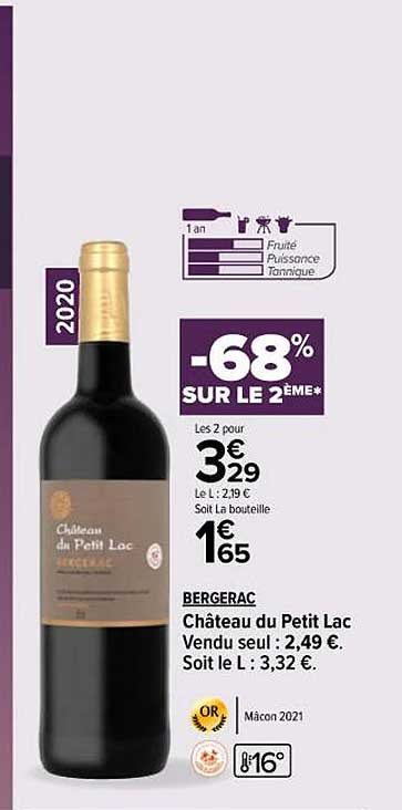 bergerac château du petit lac