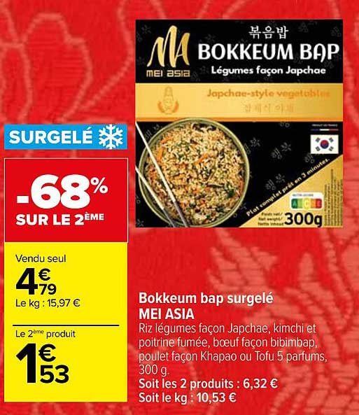 bokkeum bap surgelé mei asia