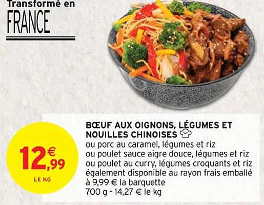 bœuf aux oignons, légumes et nouilles chinoises
