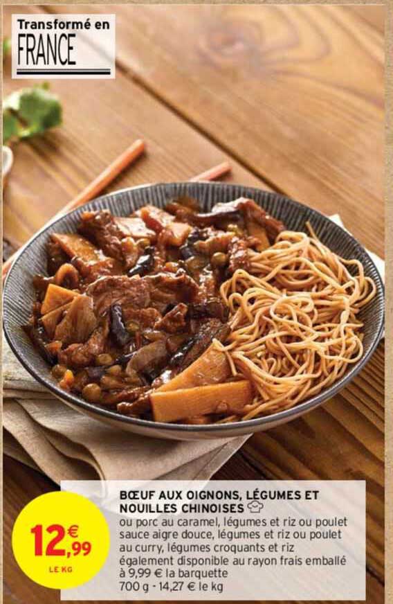 bœuf aux oignons, légumes et nouilles chinoises