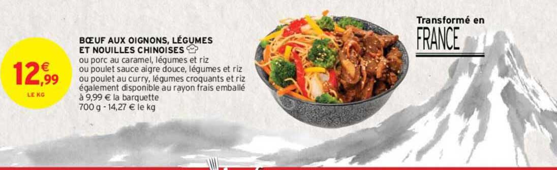 bœuf aux oignons, légumes et nouilles chinoises