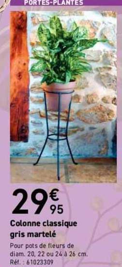 colonne classique gris martelé