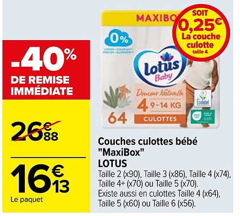 couches culottes bébé "maxiBox" lotus