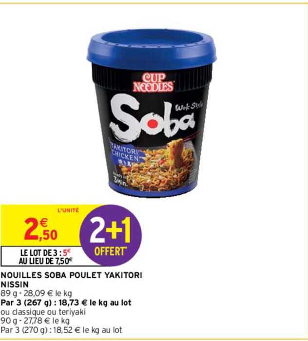 nouilles soba poulet yakitori nissin 2+1 offert