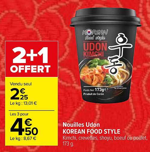 nouilles udon korean food style