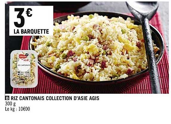 riz cantonais collection d'asie agus