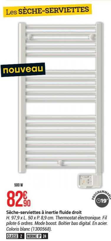 sèche-serviettes à inertie fluide droit