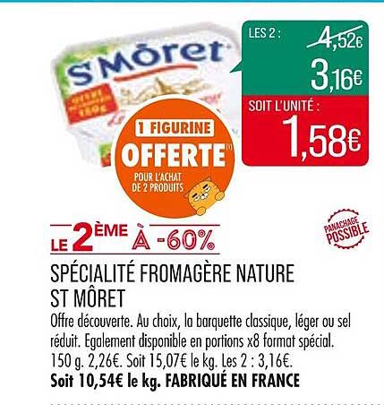 spécialité fromagère nature st môret
