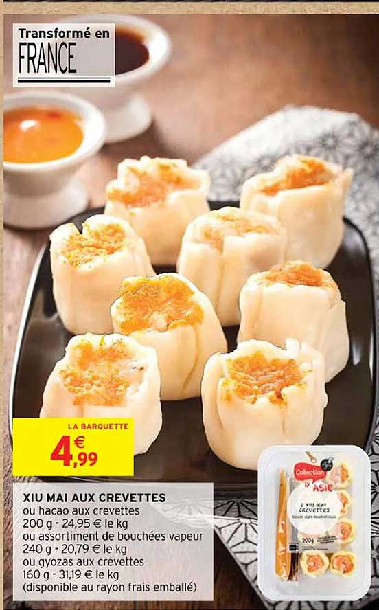 xiu mai aux crevettes