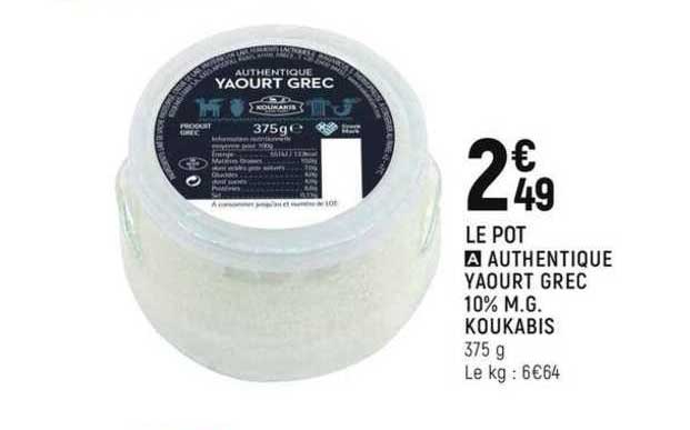 authentique yaourt grec 10%  m.g. koukabis