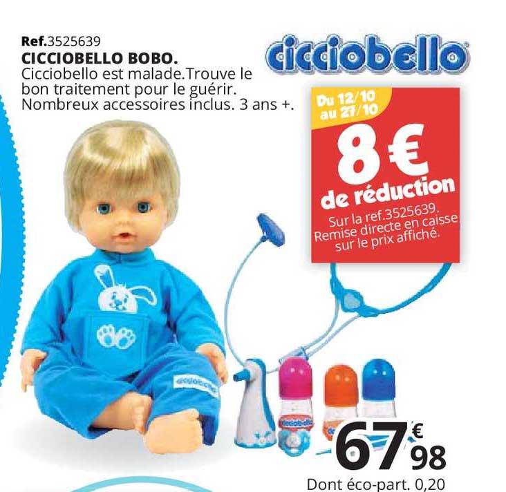 Cicciobello Bobo