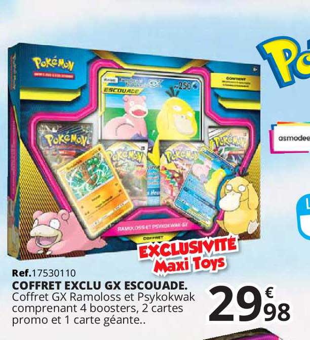 coffret exclu gx escouade