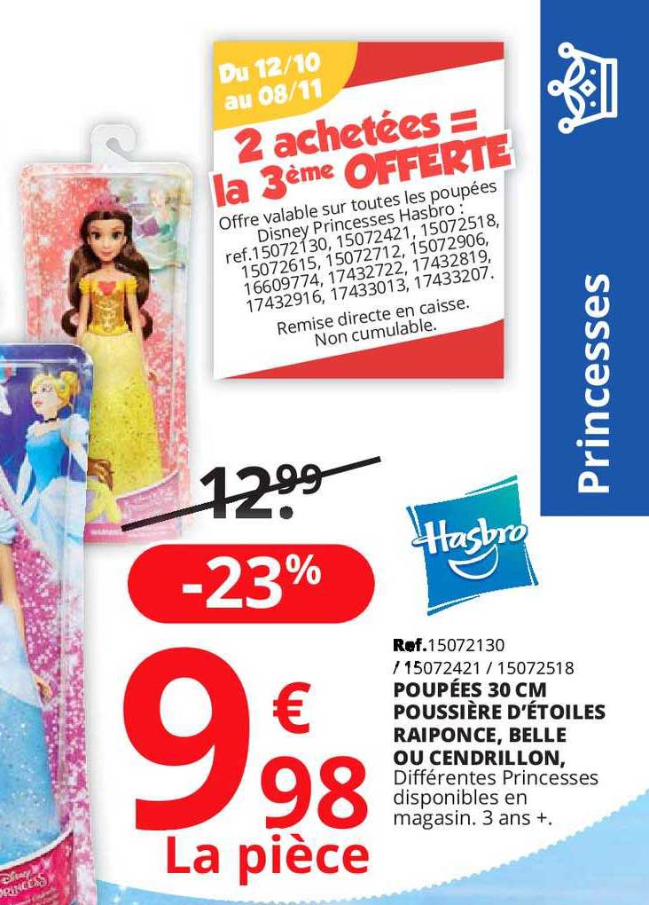 poupées 30 cm poussière d'étoiles raiponce, belle ou cendrillon