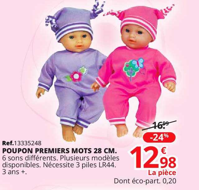 poupon premiers mots 28 cm