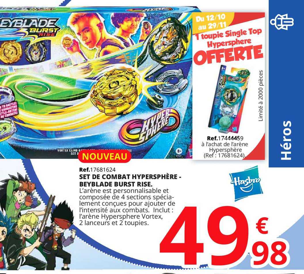 set de combat hypersphère beylade burst rise