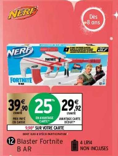 blaster fortnite b ar nerf