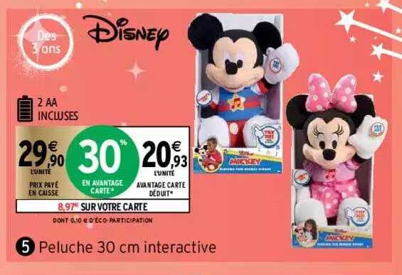 peluche 30 cm interactive disney