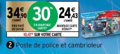 poste de police et cambrioleur