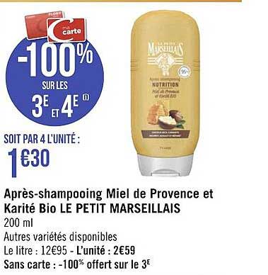 après-shampooing miel de provence et karité bio le petit marseillais