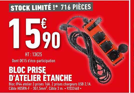 bloc prise d'atelier étanche